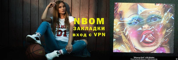 крисы Алзамай