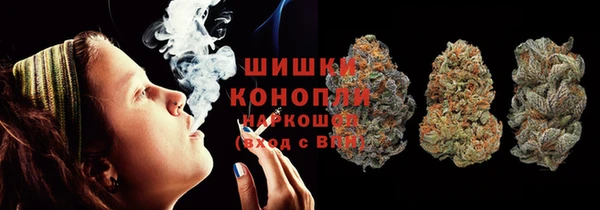 кокаин Алексин
