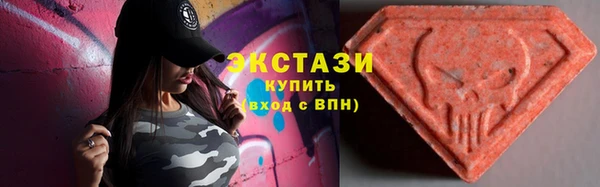 кокаин Алексин