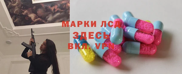 кокаин Алексин