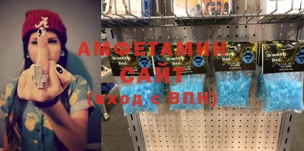 прущая мука Алексеевка