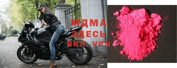 прущая мука Алексеевка