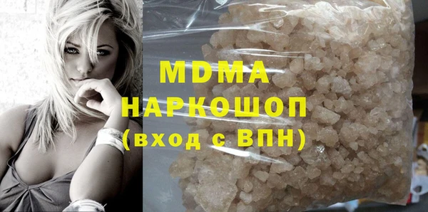 прущая мука Алексеевка