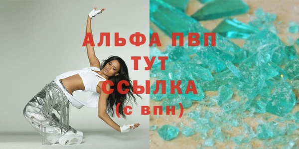 крисы Алзамай