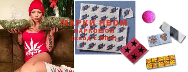 mdpv Абинск